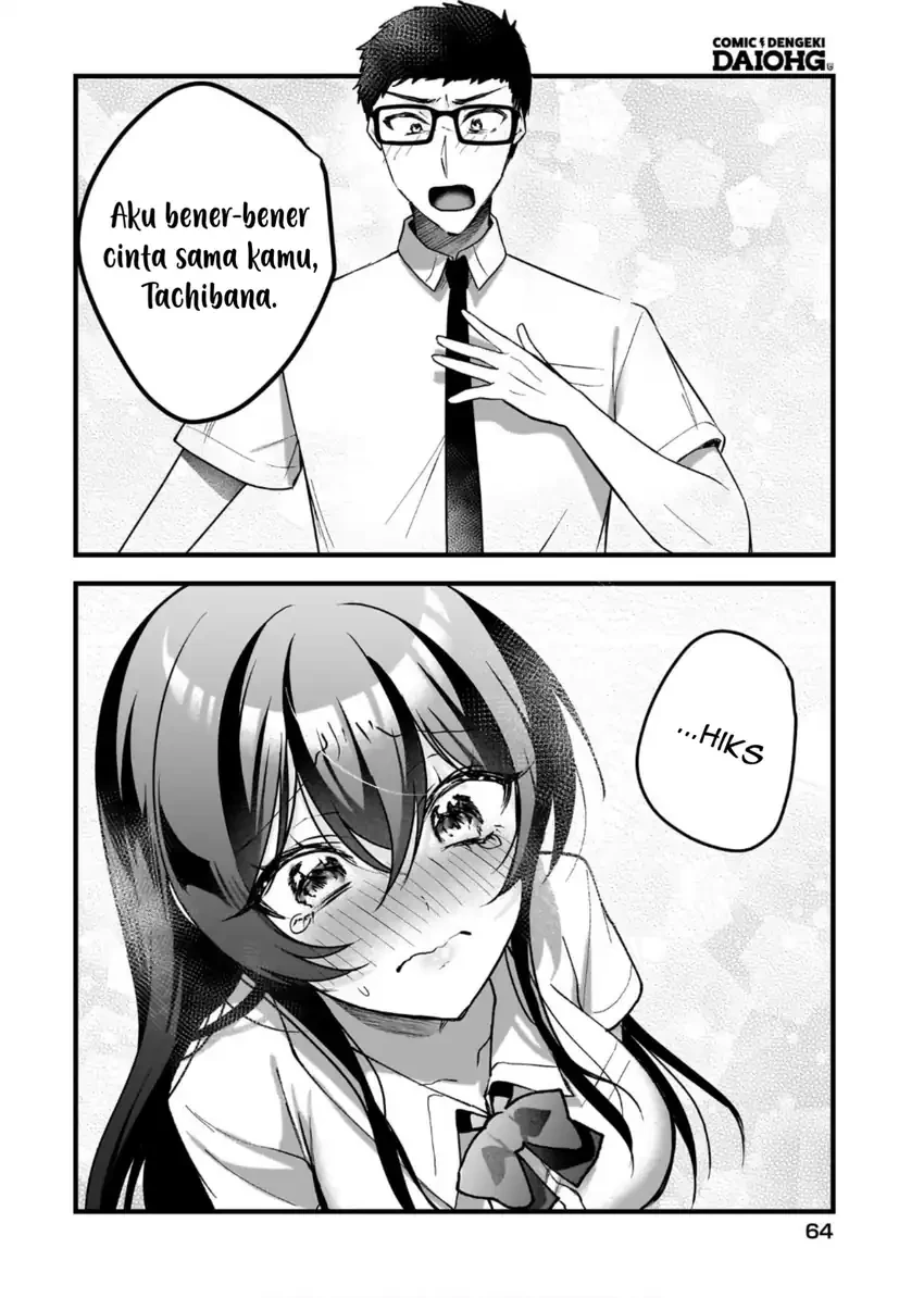 Halaman 11 — Gariben-kun to Uraaka-san: Sanzan Osewa ni Natteiru Ero-kei Uraaka Joshi no Shoutai ga Class no Idol Datta Ken Chapter 14