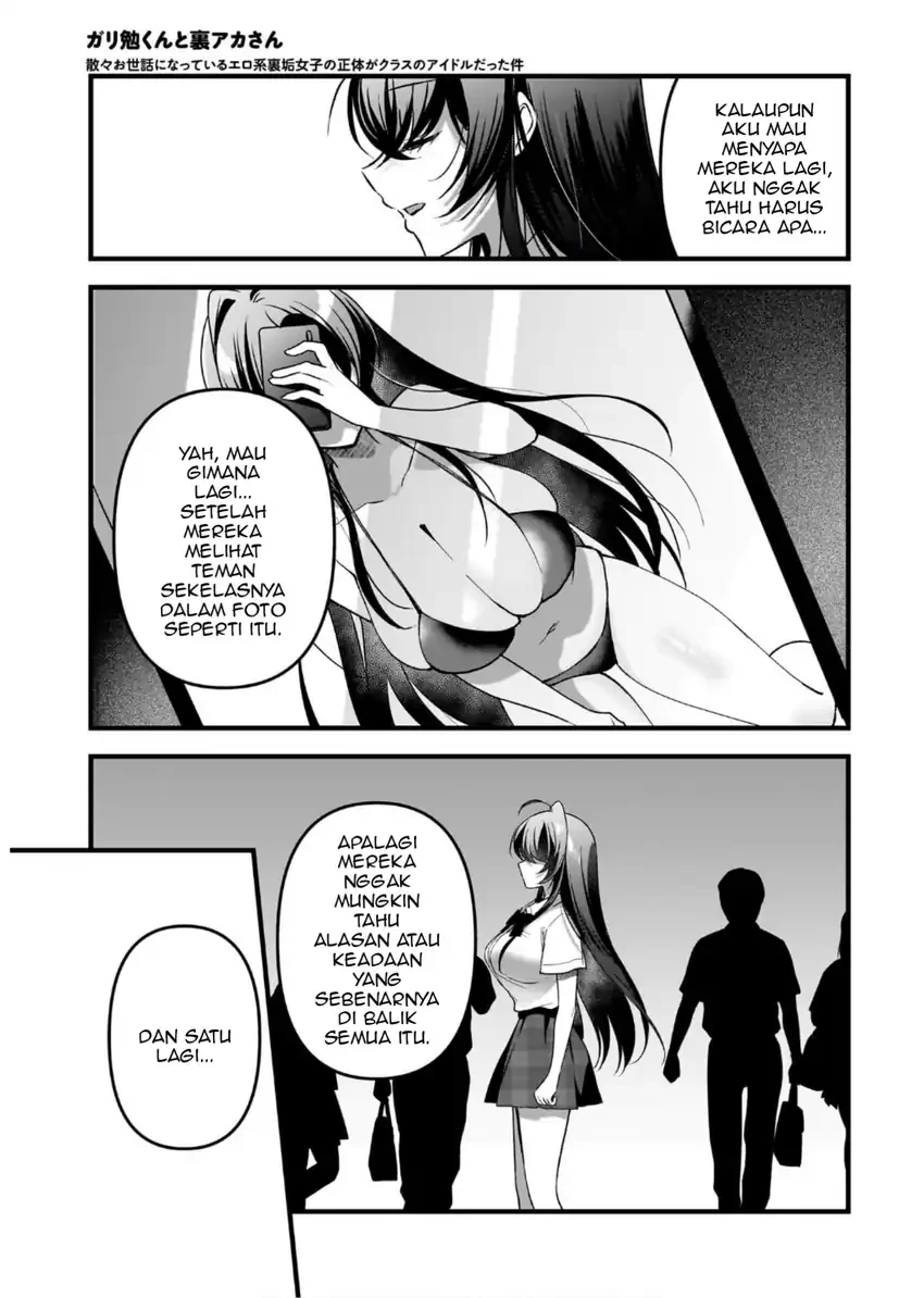 Halaman 20 — Gariben-kun to Uraaka-san: Sanzan Osewa ni Natteiru Ero-kei Uraaka Joshi no Shoutai ga Class no Idol Datta Ken Chapter 14