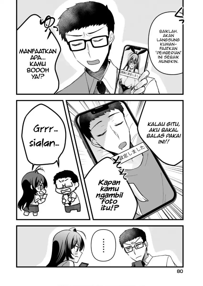 Halaman 27 — Gariben-kun to Uraaka-san: Sanzan Osewa ni Natteiru Ero-kei Uraaka Joshi no Shoutai ga Class no Idol Datta Ken Chapter 14
