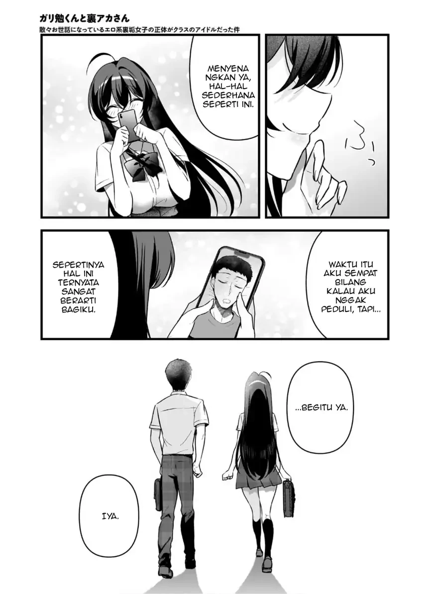 Halaman 28 — Gariben-kun to Uraaka-san: Sanzan Osewa ni Natteiru Ero-kei Uraaka Joshi no Shoutai ga Class no Idol Datta Ken Chapter 14