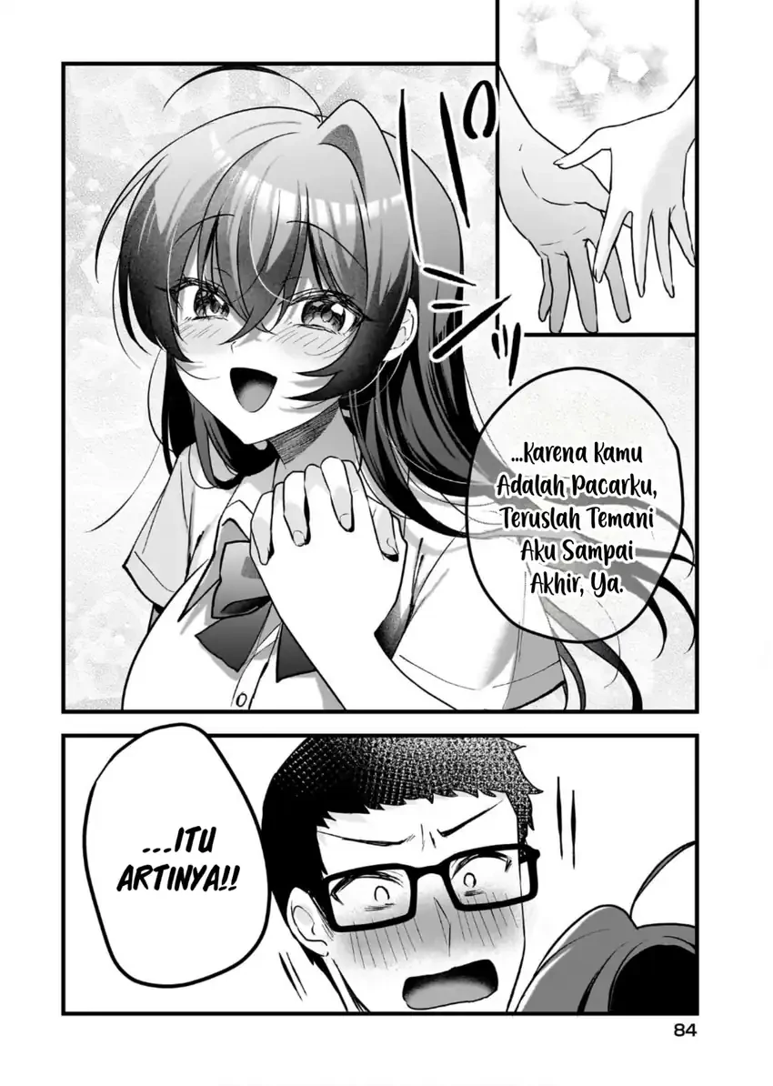 Halaman 31 — Gariben-kun to Uraaka-san: Sanzan Osewa ni Natteiru Ero-kei Uraaka Joshi no Shoutai ga Class no Idol Datta Ken Chapter 14