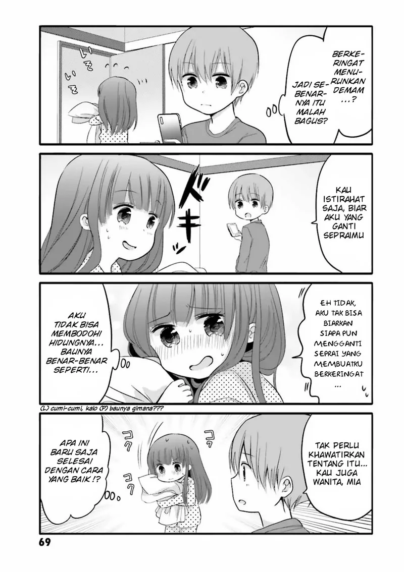 Halaman 4 — Uchi no Hentai Maid ni Osowareteru Chapter 29