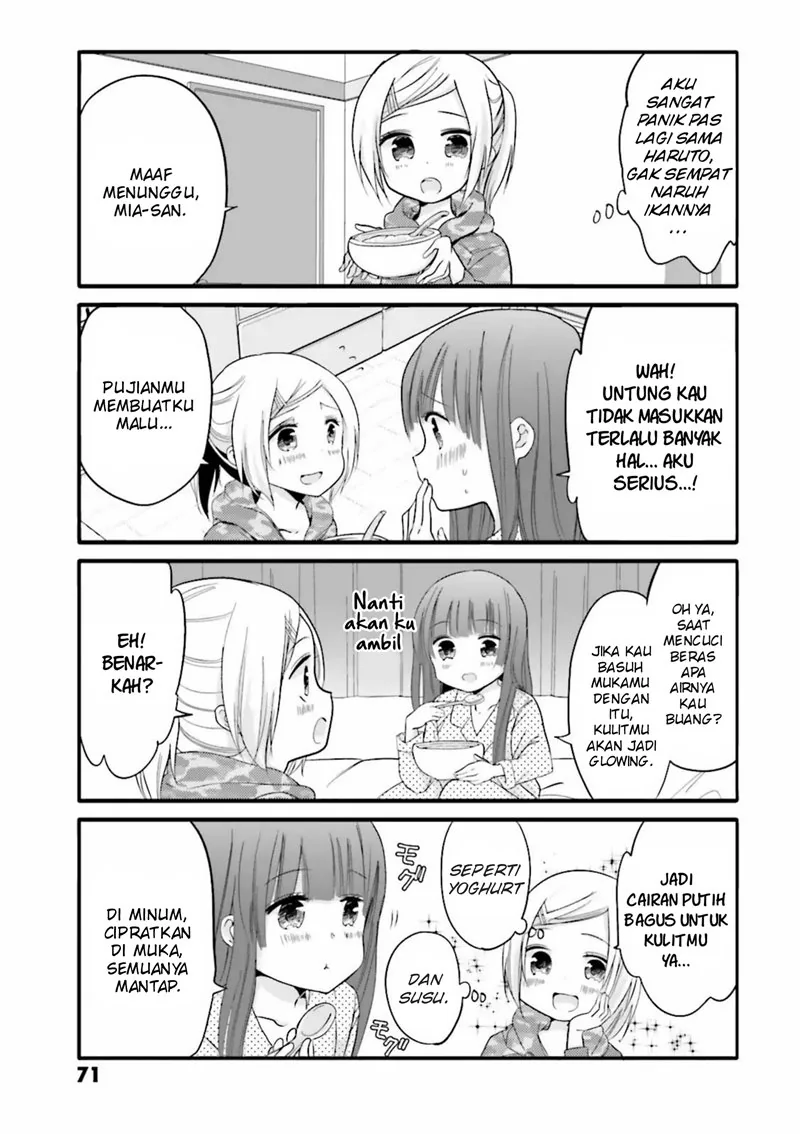 Halaman 5 — Uchi no Hentai Maid ni Osowareteru Chapter 29
