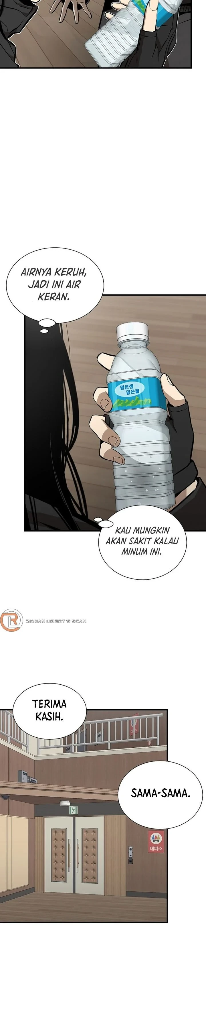 Halaman 12 — Return Survival Chapter 157