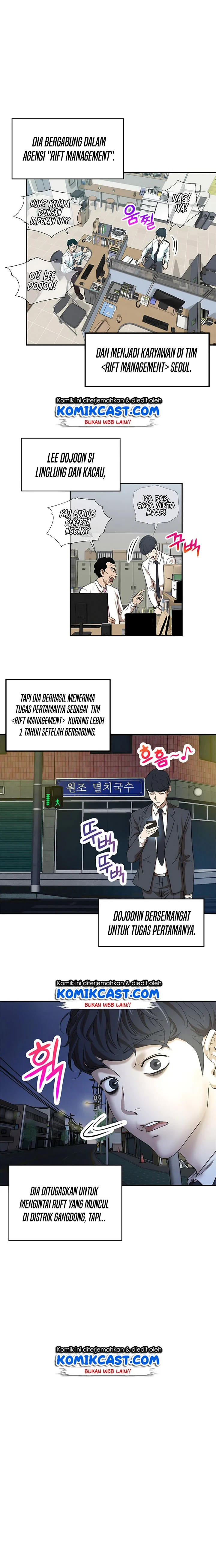 Halaman 8 — My Dad Is Too Strong Chapter 1