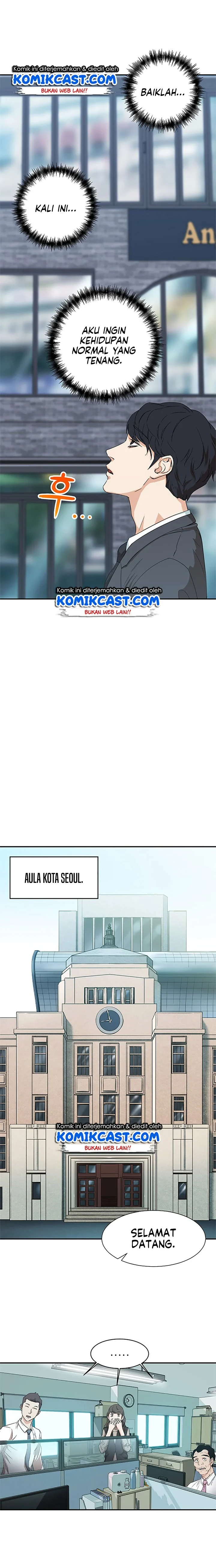 Halaman 16 — My Dad Is Too Strong Chapter 1