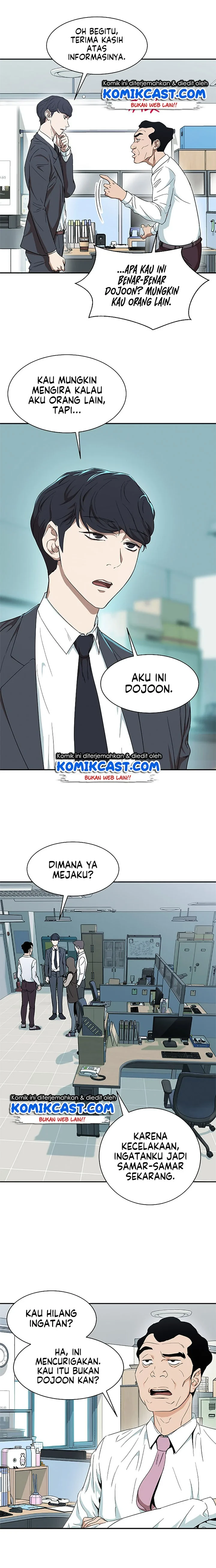 Halaman 18 — My Dad Is Too Strong Chapter 1