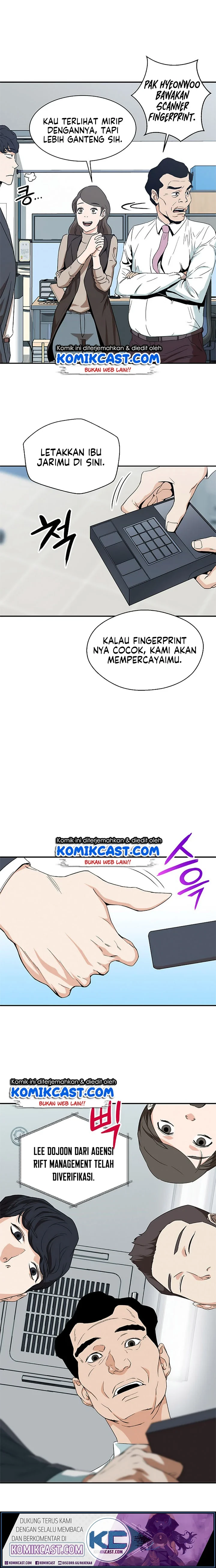 Halaman 19 — My Dad Is Too Strong Chapter 1