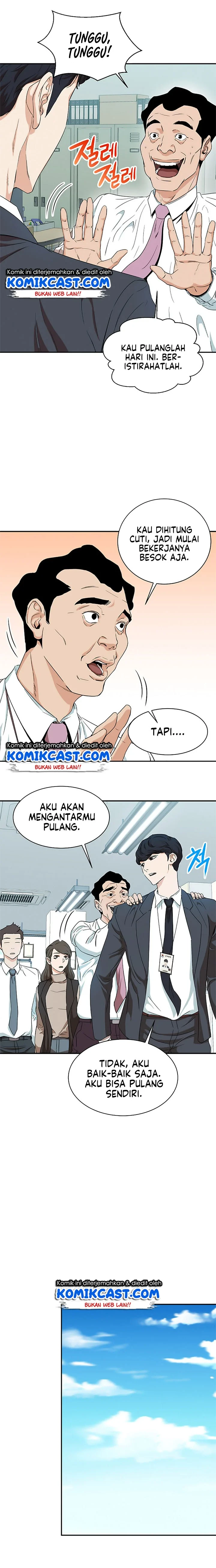 Halaman 21 — My Dad Is Too Strong Chapter 1