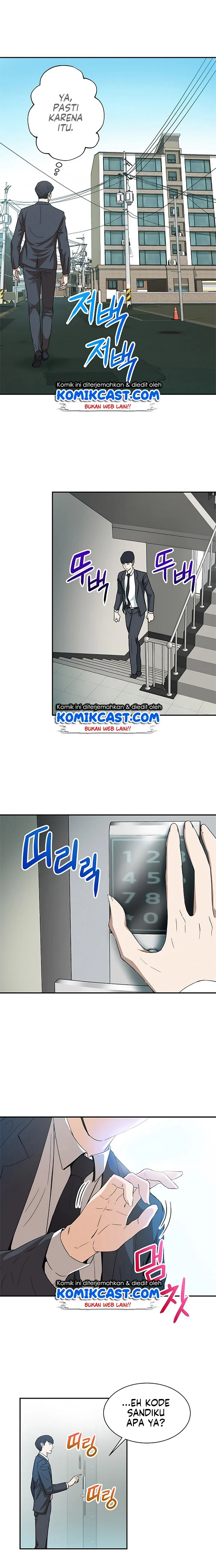 Halaman 22 — My Dad Is Too Strong Chapter 1