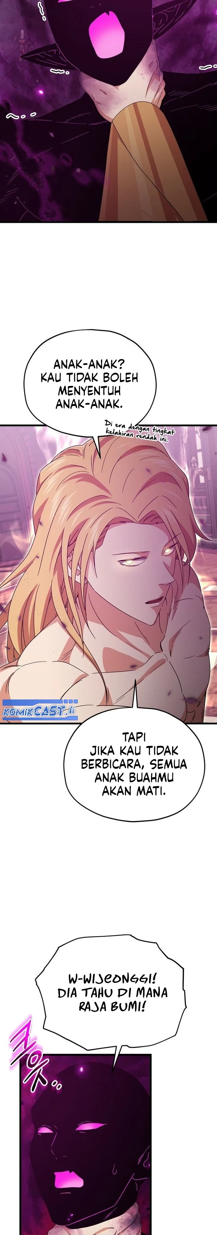 Halaman 3 — My Dad Is Too Strong Chapter 217
