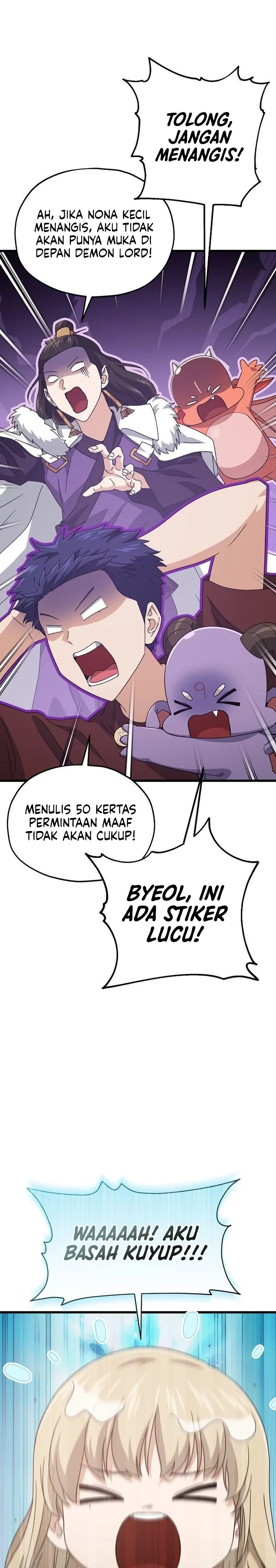 Halaman 9 — My Dad Is Too Strong Chapter 217