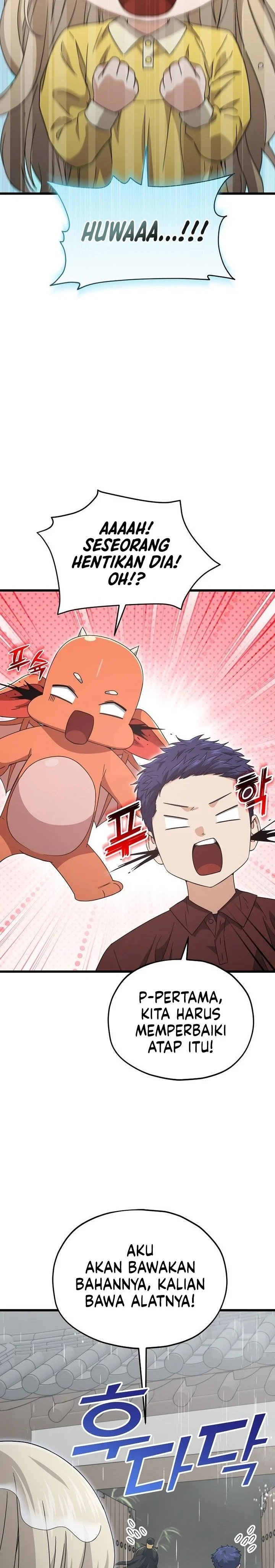 Halaman 10 — My Dad Is Too Strong Chapter 217