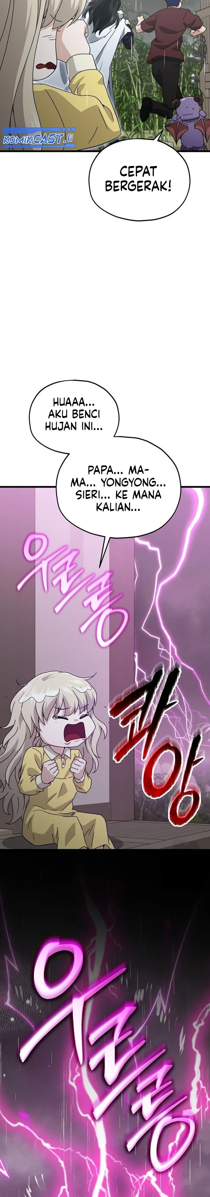 Halaman 11 — My Dad Is Too Strong Chapter 217