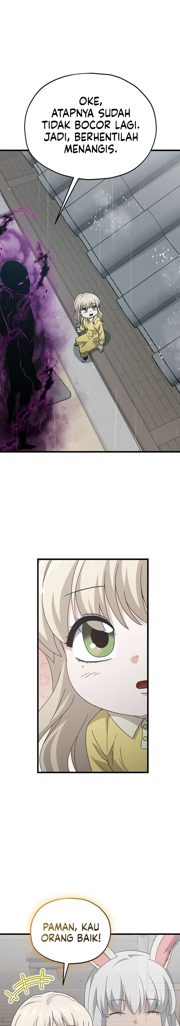 Halaman 17 — My Dad Is Too Strong Chapter 217
