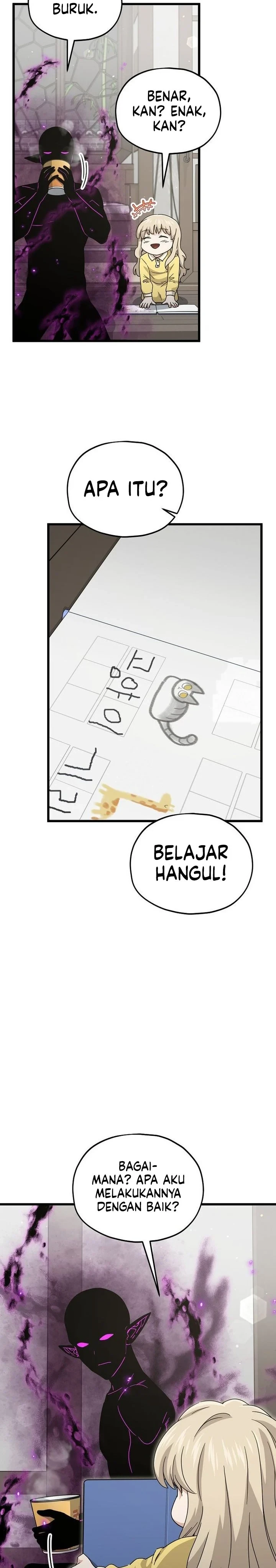 Halaman 21 — My Dad Is Too Strong Chapter 217
