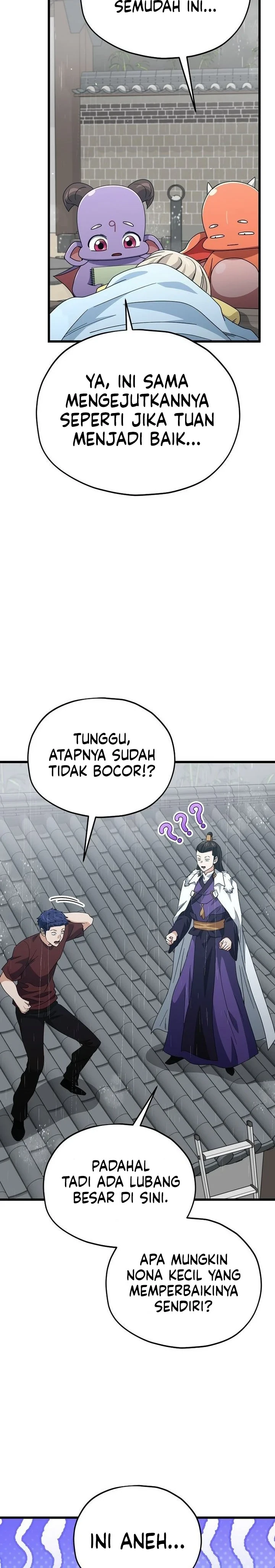 Halaman 28 — My Dad Is Too Strong Chapter 217