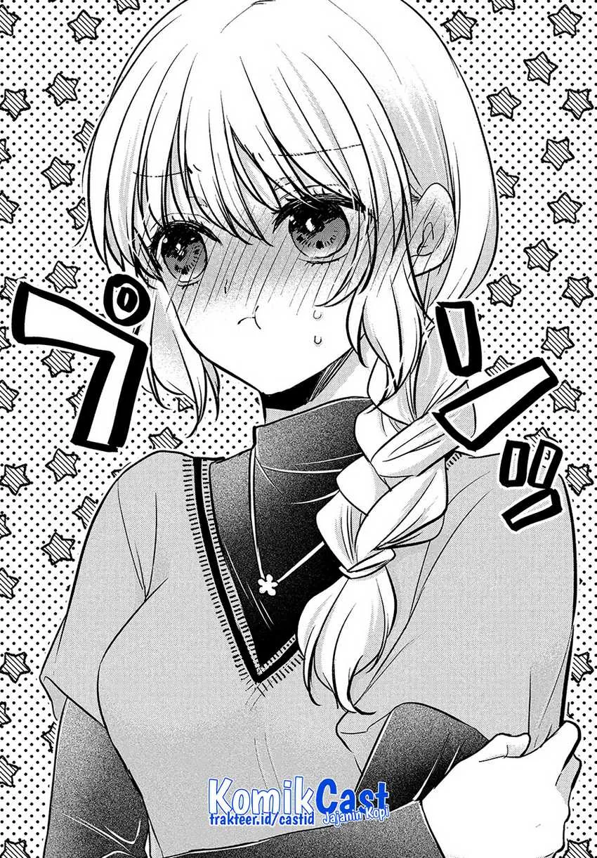 Halaman 5 — Uchi wa Wakarete Kurashiteru Chapter 11