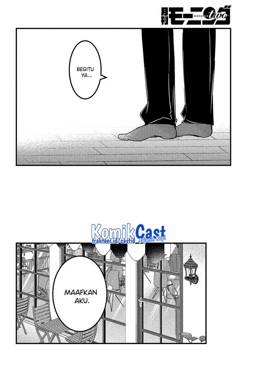 Halaman 9 — Uchi wa Wakarete Kurashiteru Chapter 11
