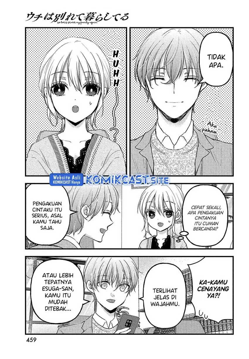 Halaman 10 — Uchi wa Wakarete Kurashiteru Chapter 11