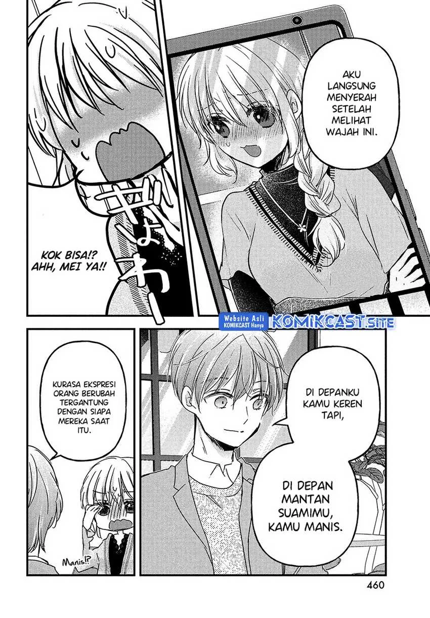 Halaman 11 — Uchi wa Wakarete Kurashiteru Chapter 11