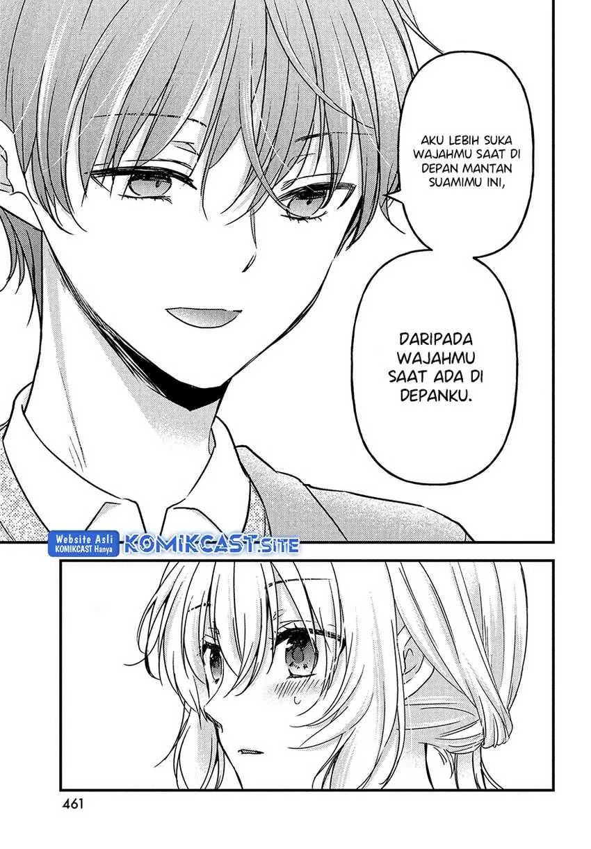 Halaman 12 — Uchi wa Wakarete Kurashiteru Chapter 11