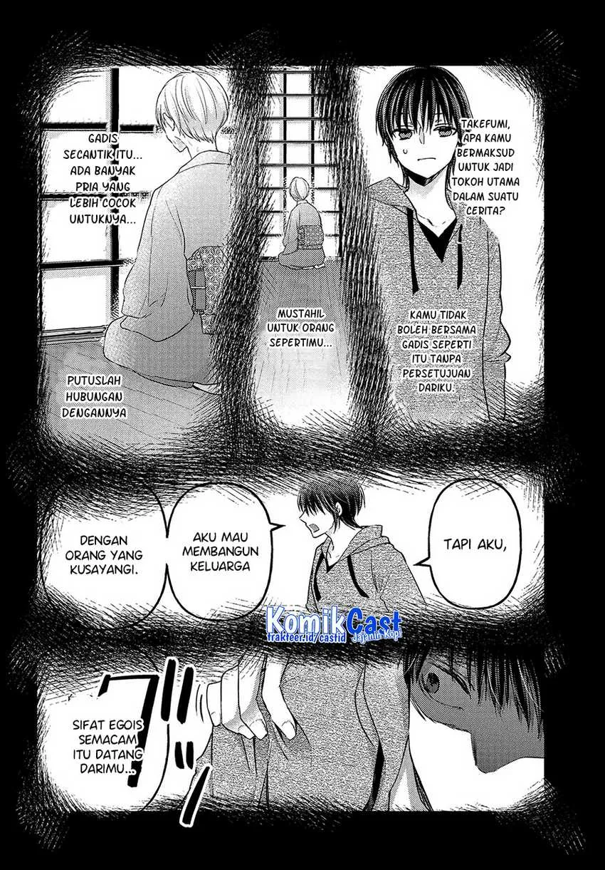Halaman 17 — Uchi wa Wakarete Kurashiteru Chapter 11