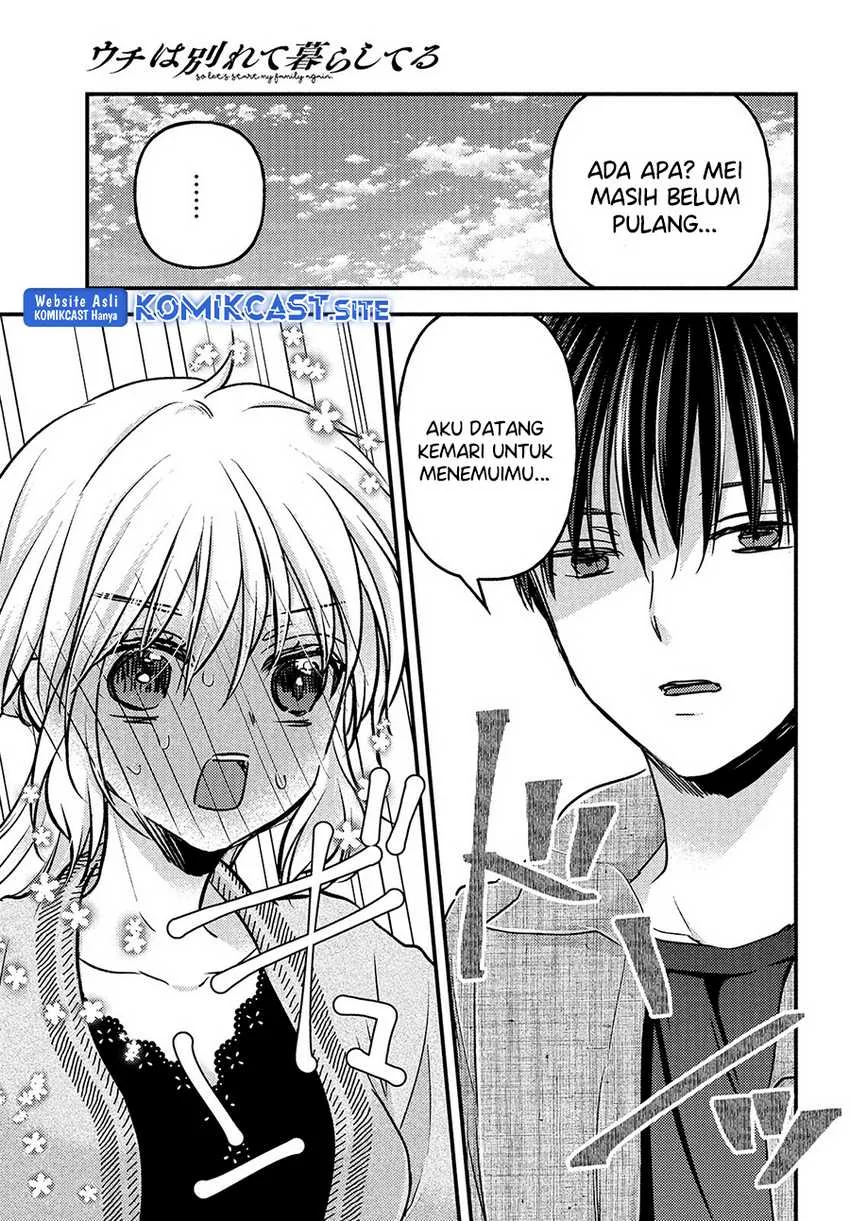 Halaman 20 — Uchi wa Wakarete Kurashiteru Chapter 11
