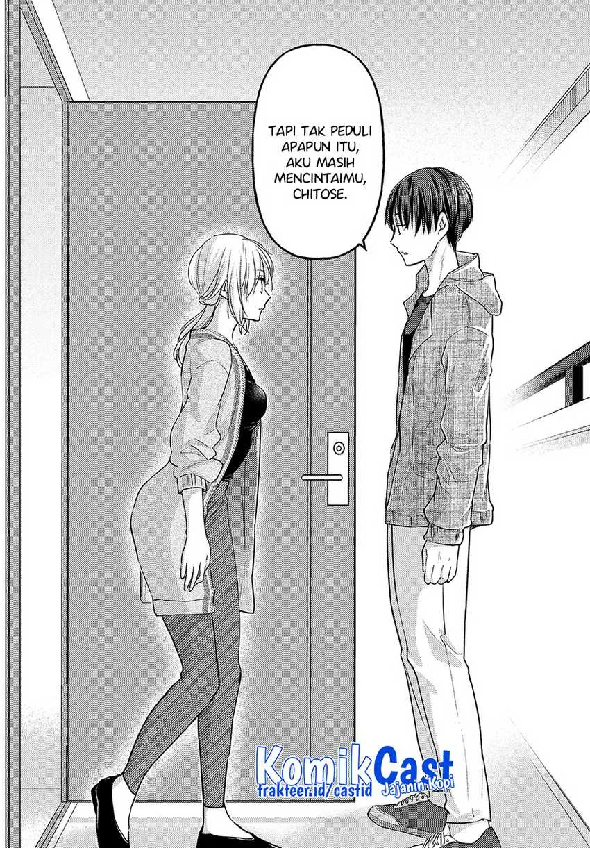 Halaman 23 — Uchi wa Wakarete Kurashiteru Chapter 11
