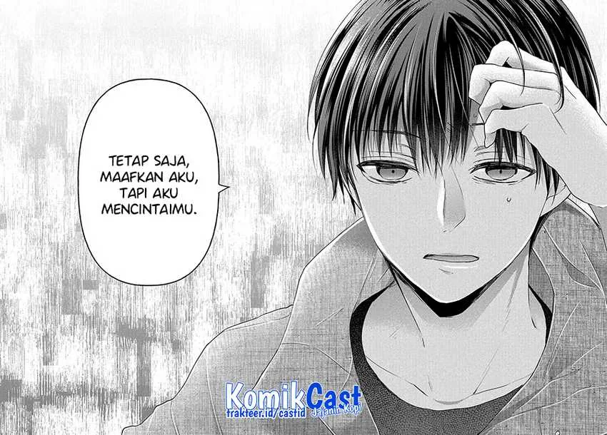 Halaman 25 — Uchi wa Wakarete Kurashiteru Chapter 11