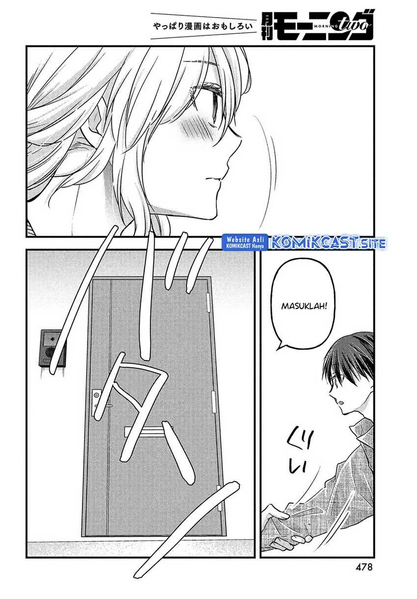 Halaman 28 — Uchi wa Wakarete Kurashiteru Chapter 11