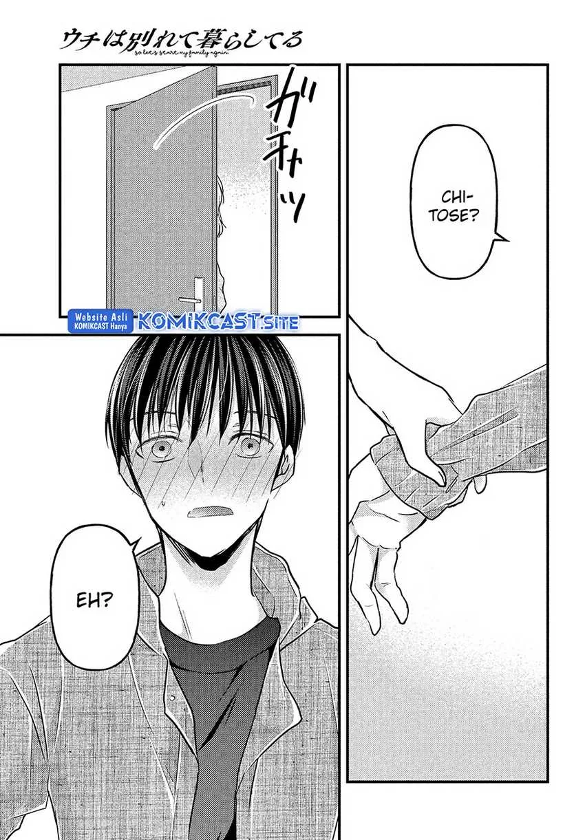 Halaman 29 — Uchi wa Wakarete Kurashiteru Chapter 11