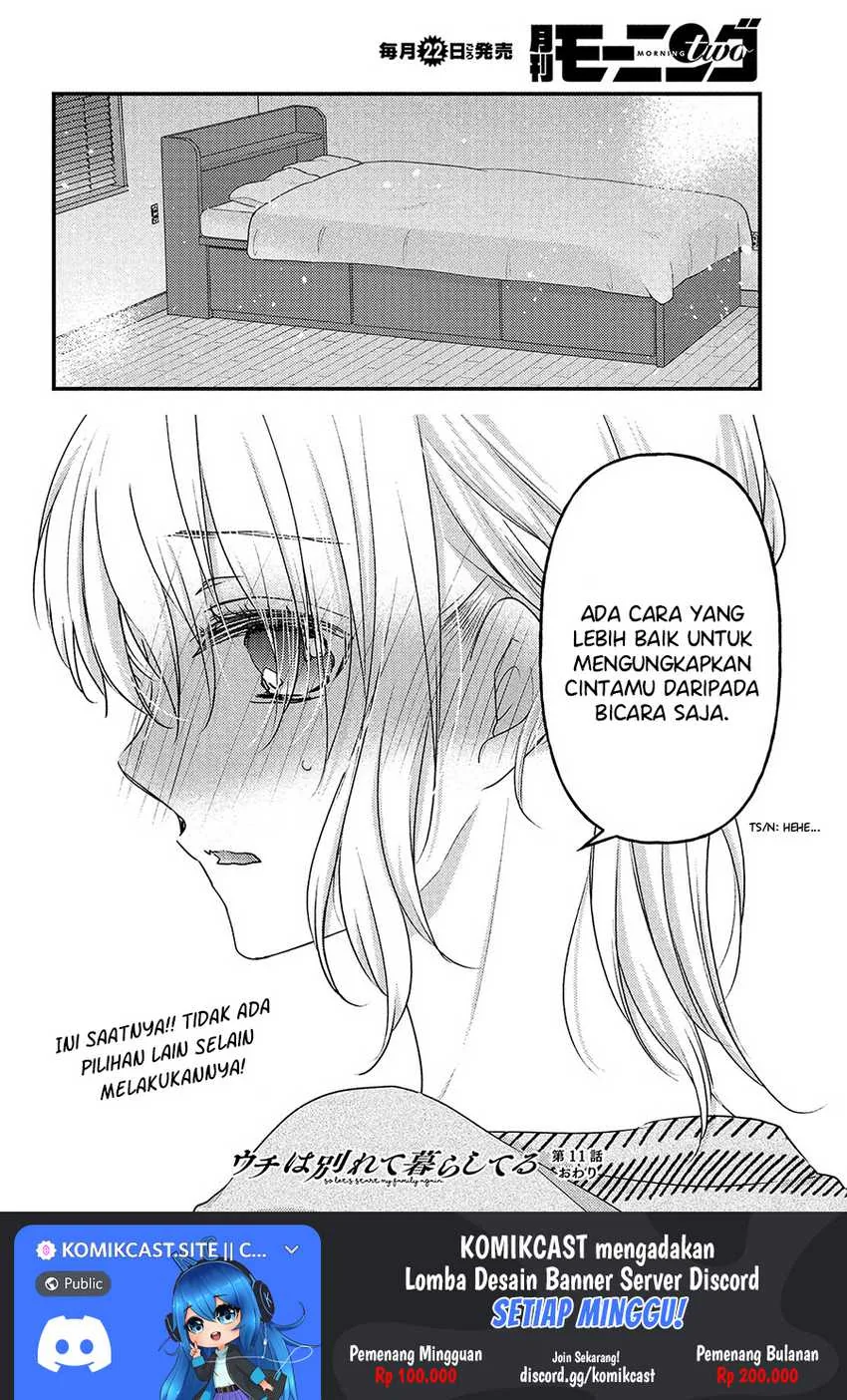 Halaman 30 — Uchi wa Wakarete Kurashiteru Chapter 11