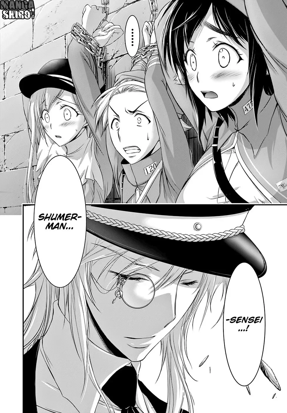 Halaman 13 — Plunderer Chapter 32