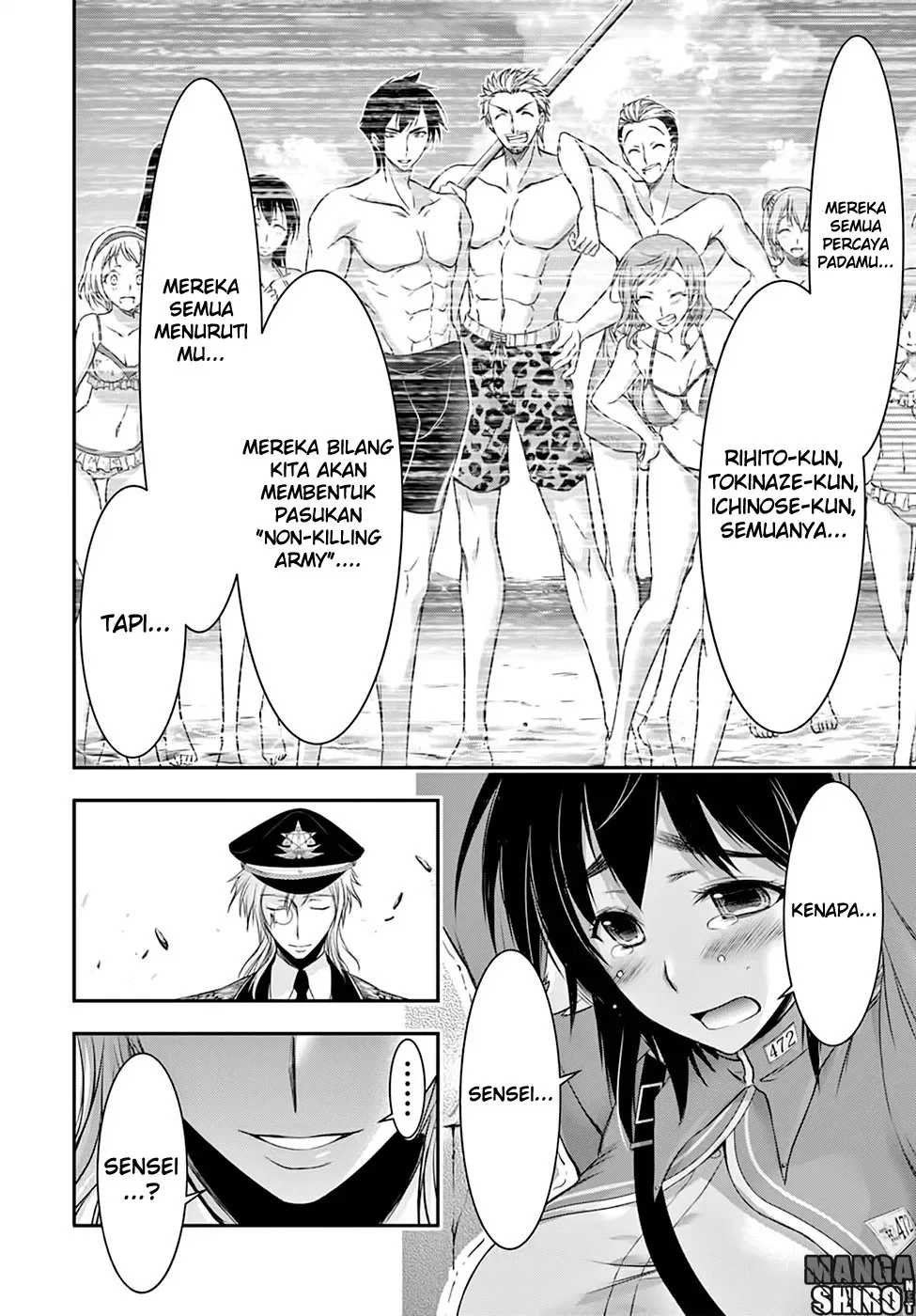 Halaman 15 — Plunderer Chapter 32