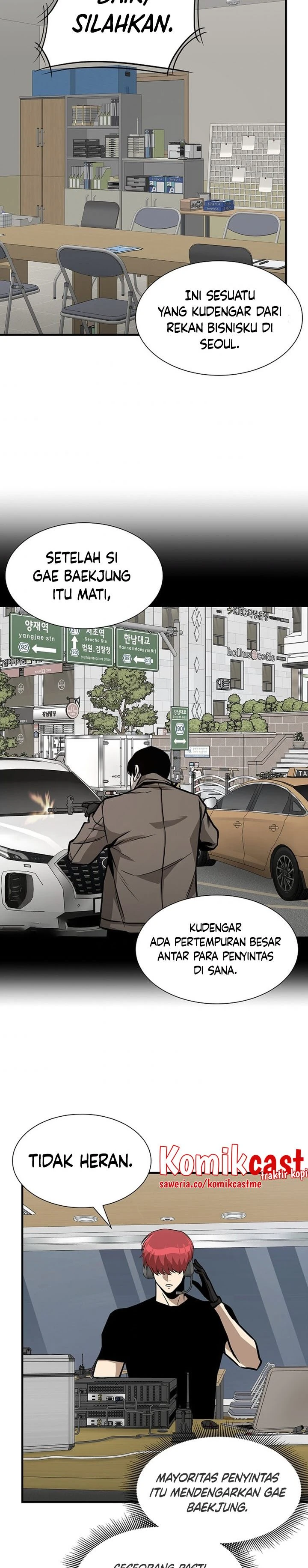 Halaman 27 — Return Survival Chapter 106