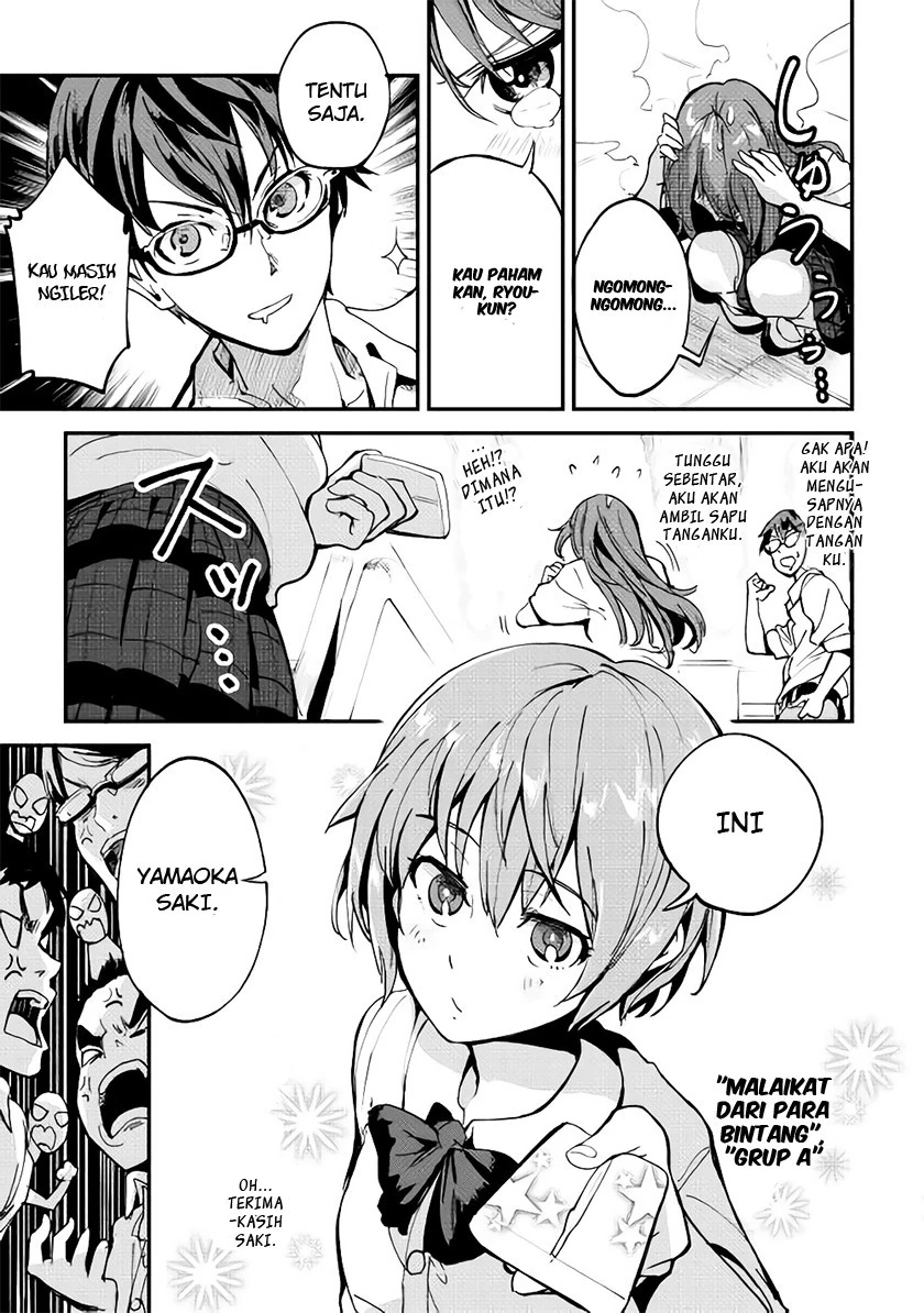 Halaman 13 — B Group no Shounen X Chapter 1