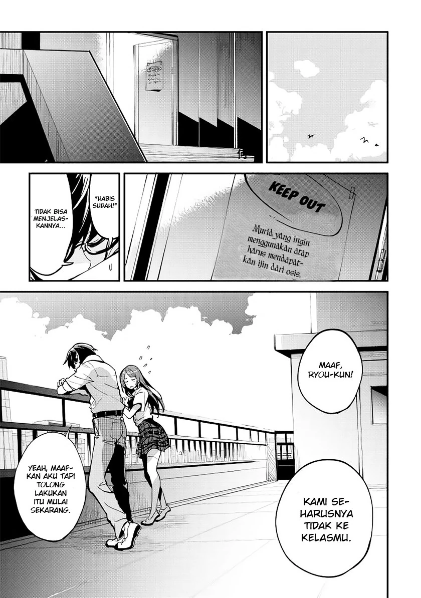Halaman 15 — B Group no Shounen X Chapter 1