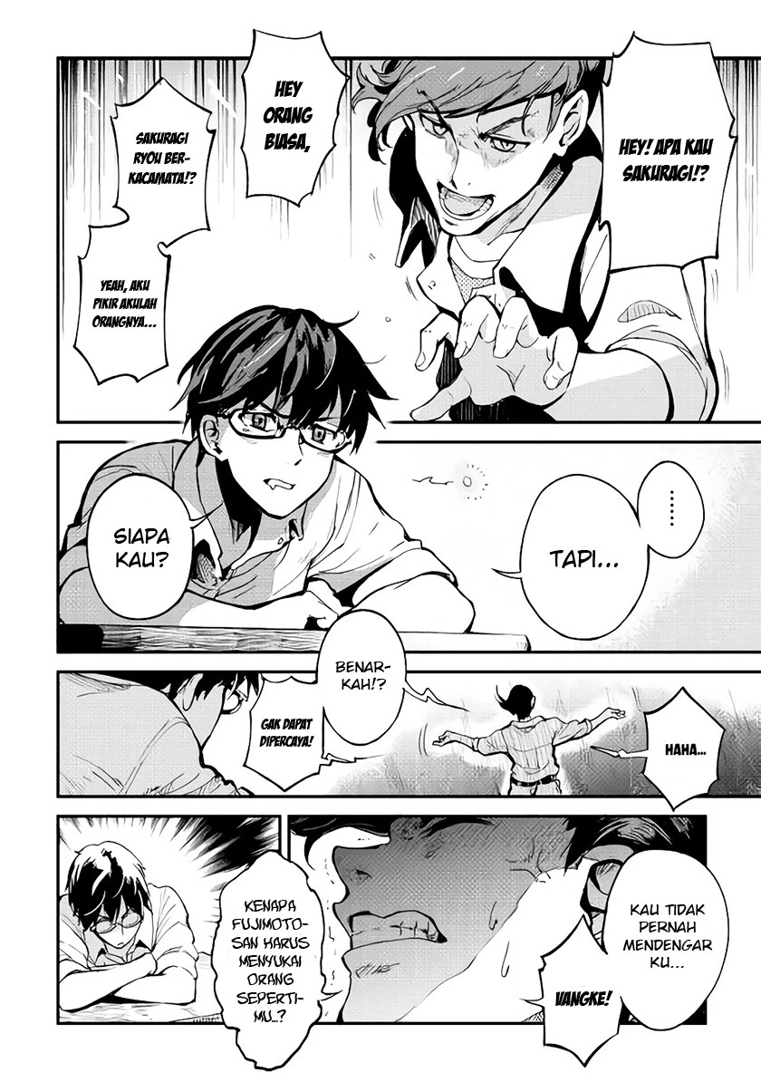 Halaman 22 — B Group no Shounen X Chapter 1