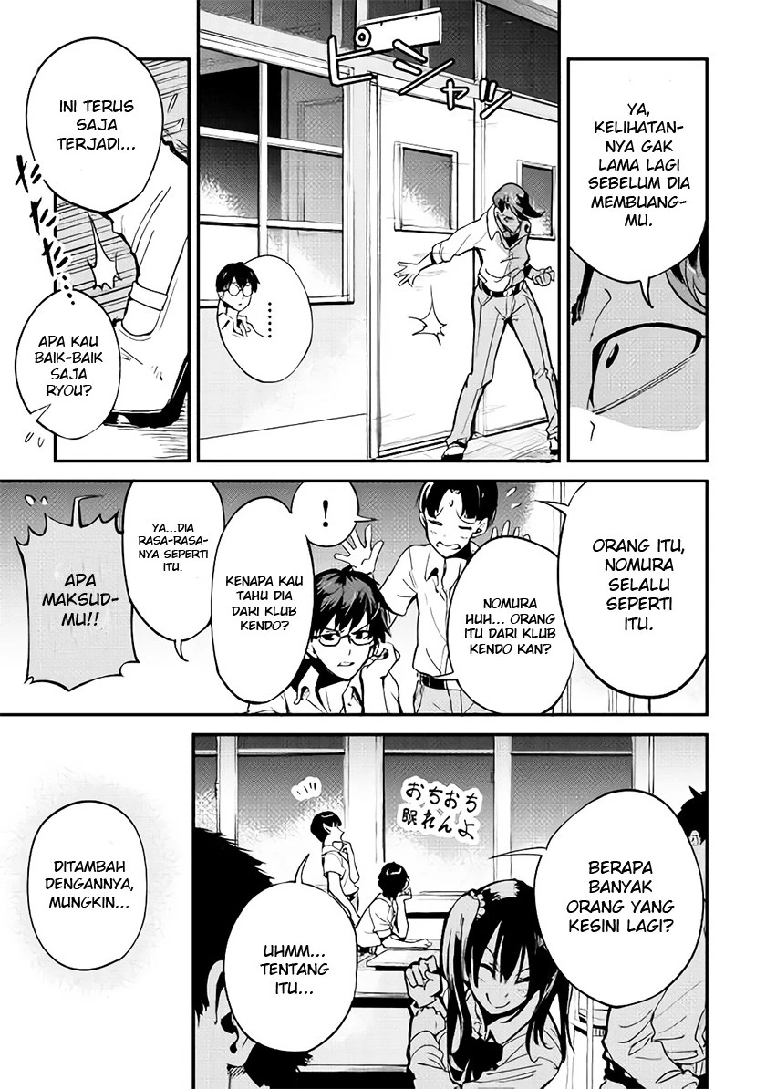 Halaman 23 — B Group no Shounen X Chapter 1