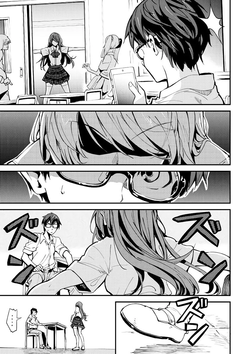 Halaman 27 — B Group no Shounen X Chapter 1