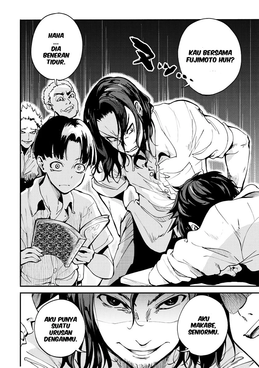 Halaman 32 — B Group no Shounen X Chapter 1