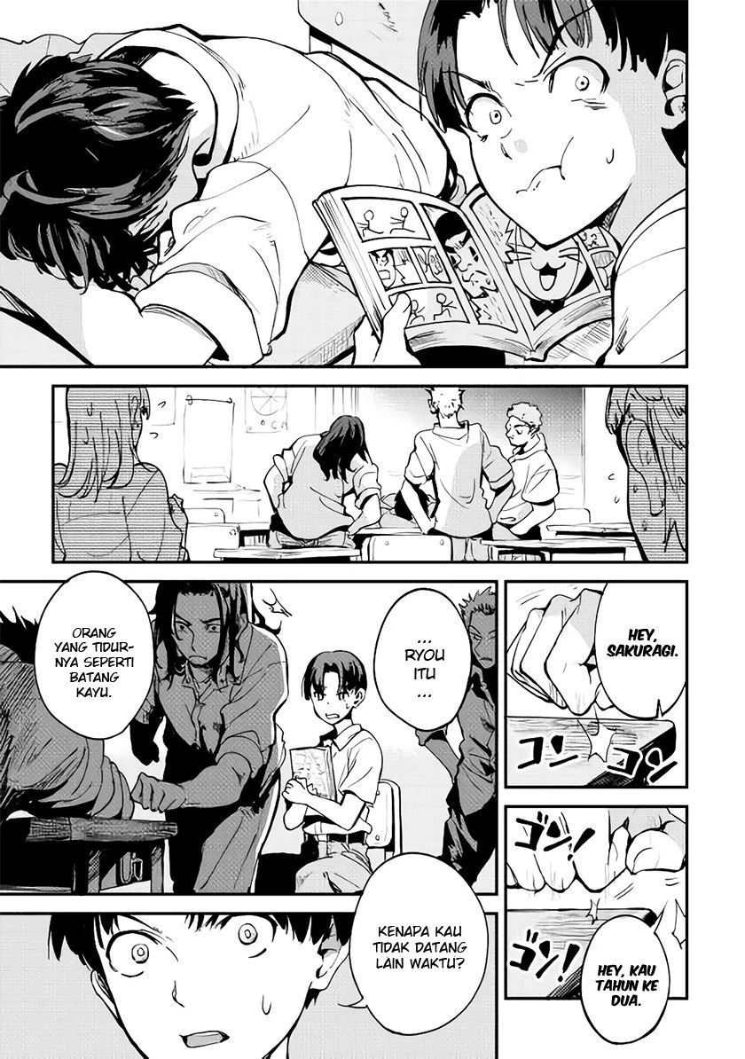 Halaman 33 — B Group no Shounen X Chapter 1