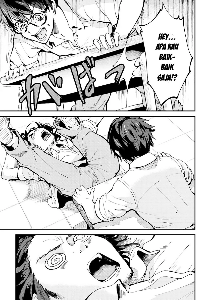 Halaman 37 — B Group no Shounen X Chapter 1