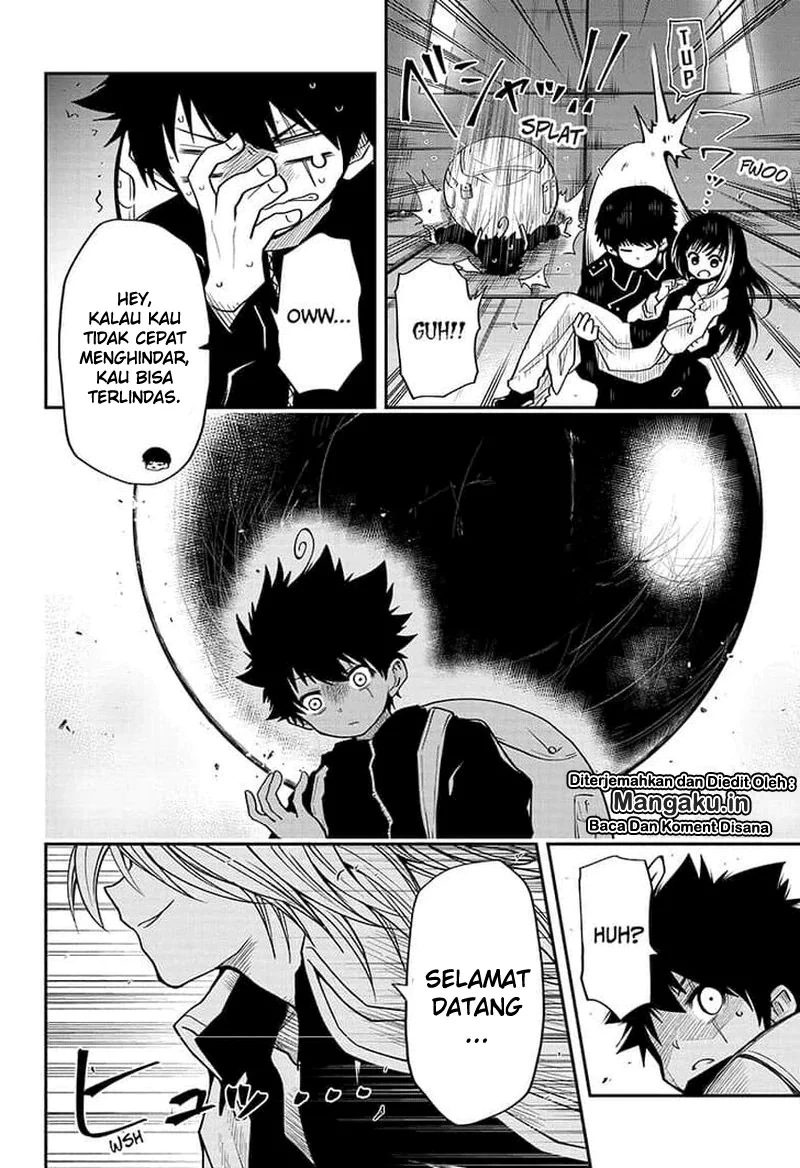 Halaman 7 — Yozakura-san Chi no Daisakusen Chapter 21