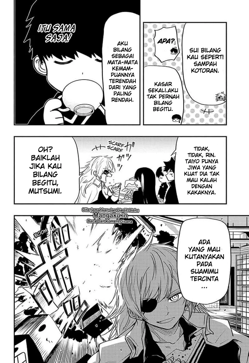 Halaman 11 — Yozakura-san Chi no Daisakusen Chapter 21