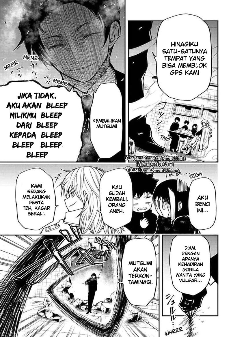 Halaman 12 — Yozakura-san Chi no Daisakusen Chapter 21