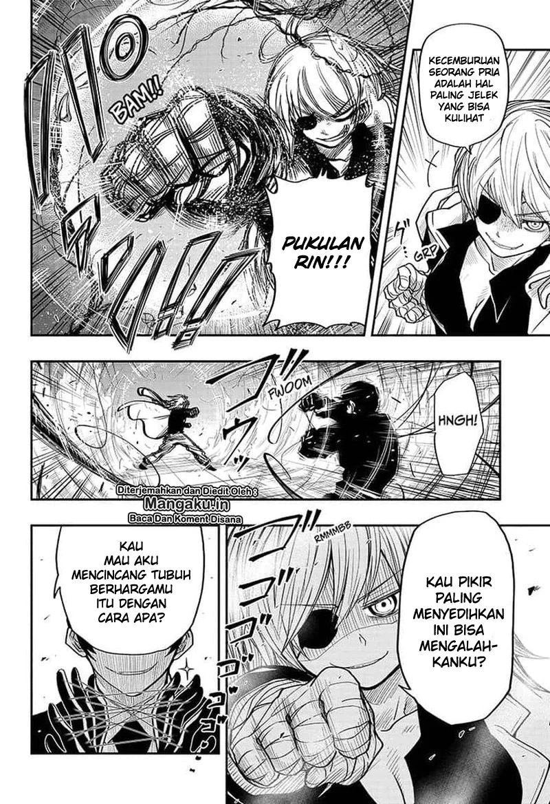 Halaman 13 — Yozakura-san Chi no Daisakusen Chapter 21