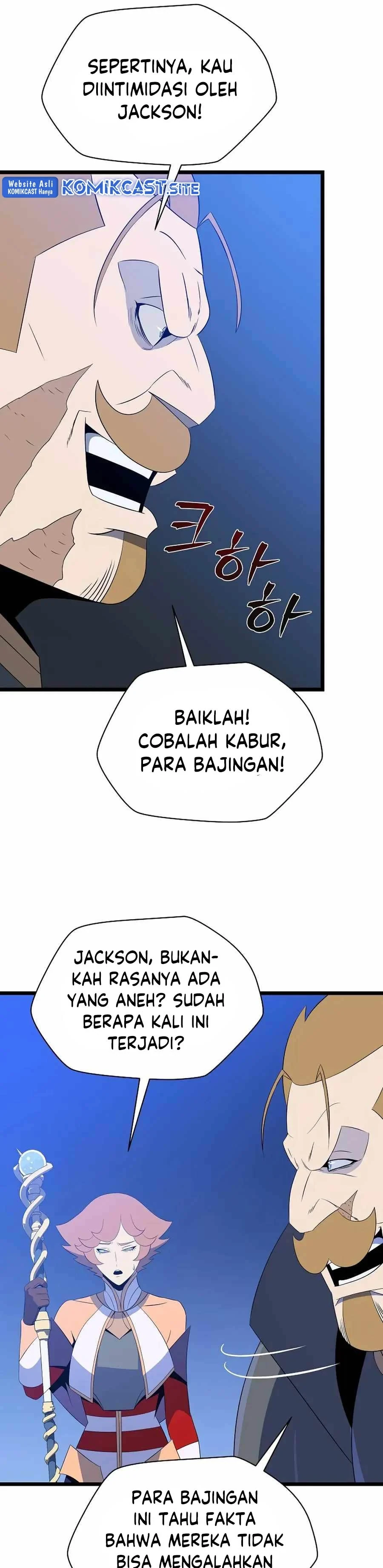 Halaman 16 — Kill the Hero Chapter 124