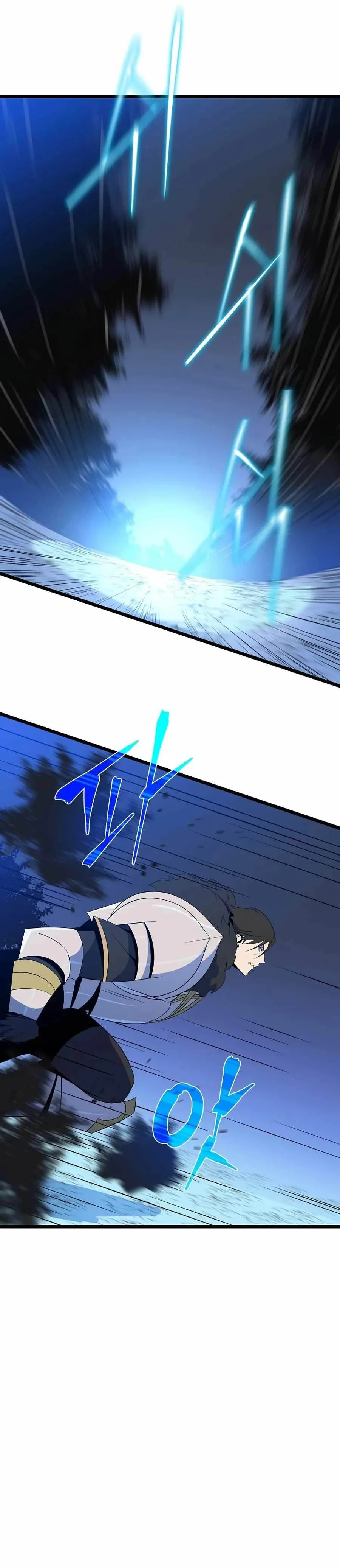 Halaman 30 — Kill the Hero Chapter 124